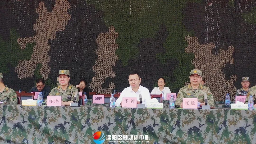大会现场